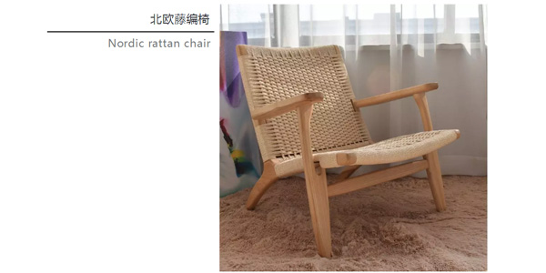 北歐必備ins實(shí)木單品，瞬間幫你提升空間格調(diào)03