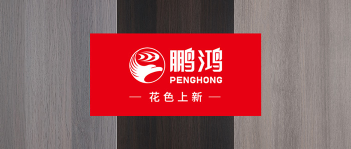 生態(tài)板上新丨先睹為快，快來pick你的輕奢生活