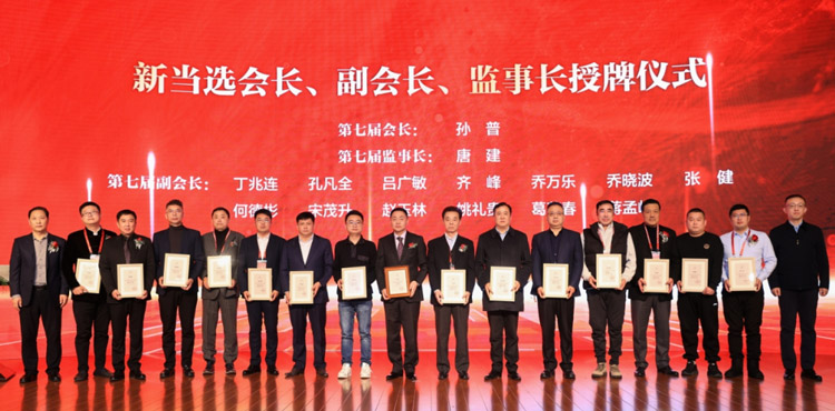 三項殊榮，見證了鵬鴻從原點走向全國